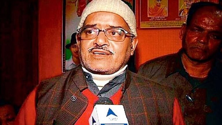 Rajeshwar Singh