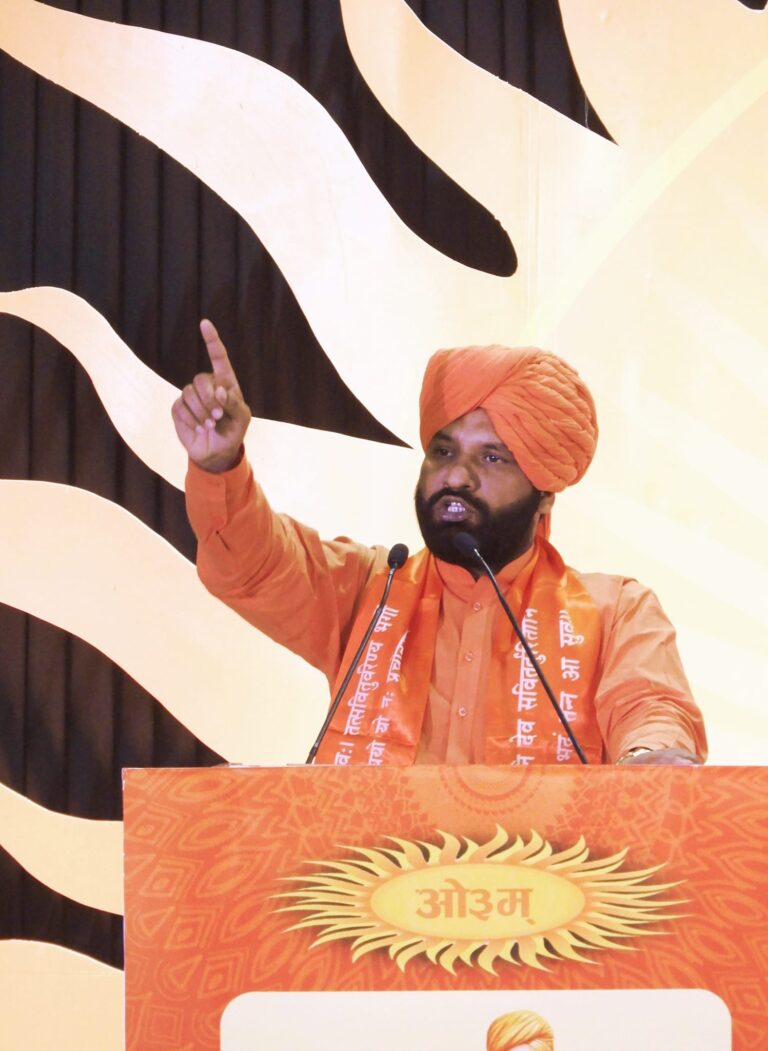 Swami Sachchidanand