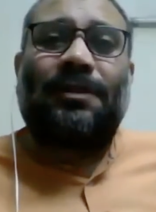 Vidyanand Maharaj