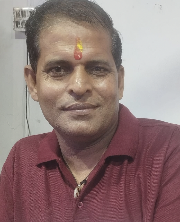 Bhupesh Joshi