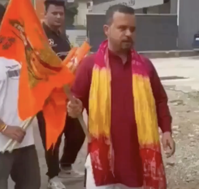Vipin Pandey