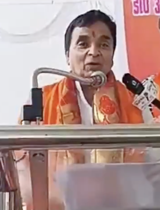 Dr. Rajiv Mahajan