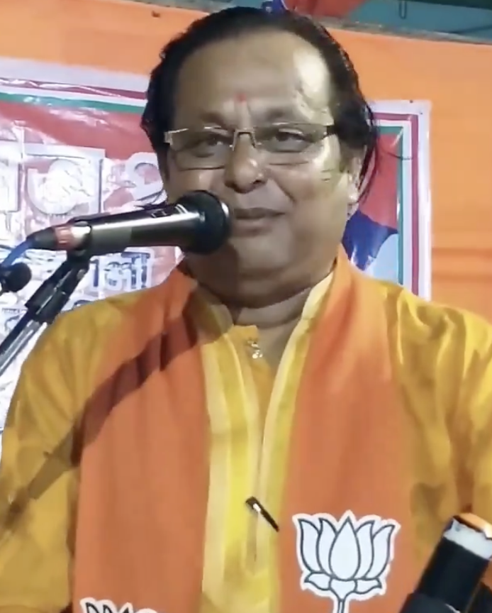 Asim Kumar Sarkar