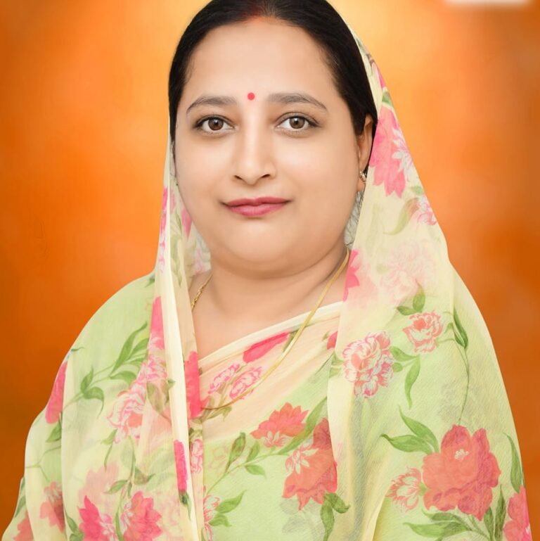 Ketakee Singh